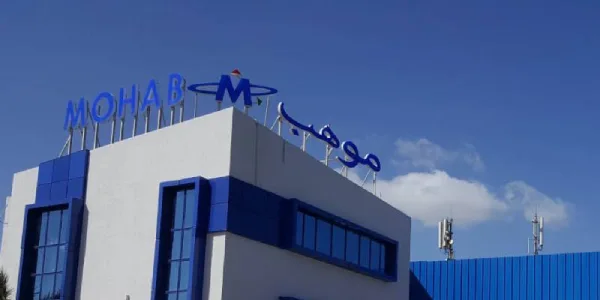 AGENCE MARITIME MOHAB vers MOHAB LOGISTICS